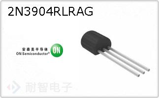 2N3904RLRAG