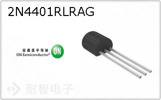 2N4401RLRAG