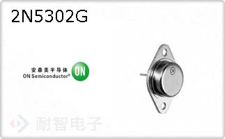 2N5302G