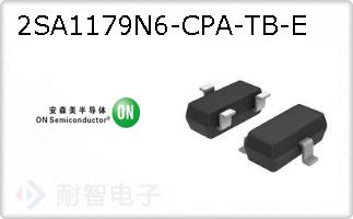 2SA1179N6-CPA-TB-E