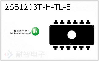 2SB1203T-H-TL-E