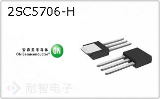 2SC5706-H