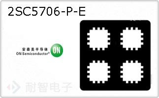 2SC5706-P-E