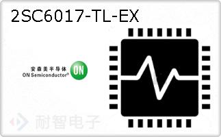 2SC6017-TL-EX