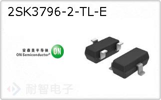 2SK3796-2-TL-E