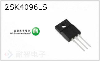 2SK4096LS