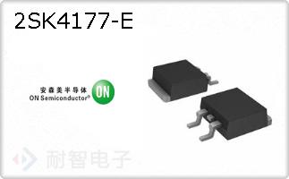 2SK4177-E