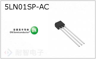 5LN01SP-AC