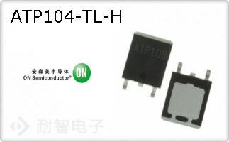 ATP104-TL-H
