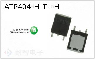ATP404-H-TL-H
