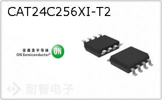 CAT24C256XI-T2