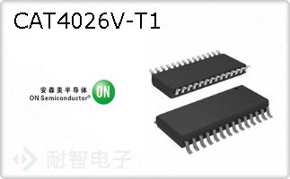CAT4026V-T1