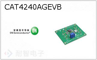 CAT4240AGEVB