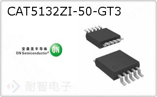 CAT5132ZI-50-GT3