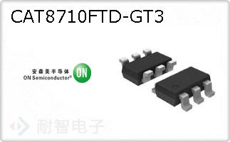 CAT8710FTD-GT3