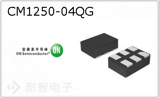 CM1250-04QG