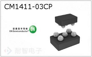 CM1411-03CP