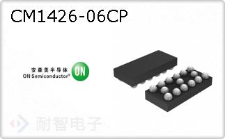 CM1426-06CP