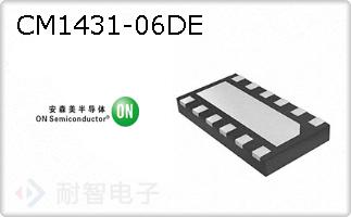 CM1431-06DE
