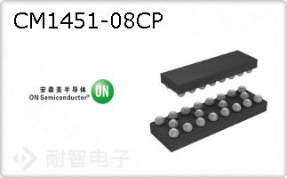 CM1451-08CP