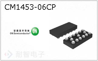 CM1453-06CP