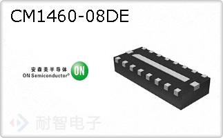 CM1460-08DE