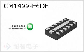CM1499-E6DE