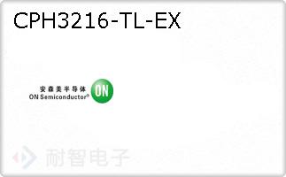 CPH3216-TL-EX