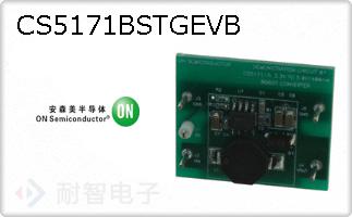 CS5171BSTGEVB