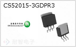 CS52015-3GDPR3