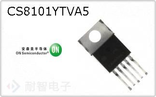 CS8101YTVA5