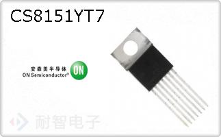 CS8151YT7