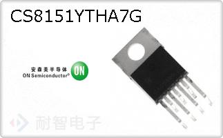 CS8151YTHA7G