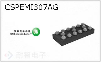 CSPEMI307AG