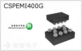 CSPEMI400G