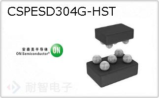 CSPESD304G-HST