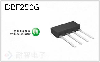 DBF250G