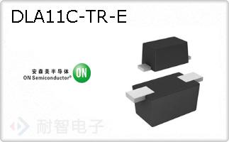 DLA11C-TR-E