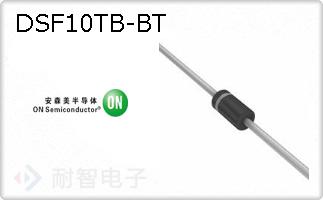 DSF10TB-BT