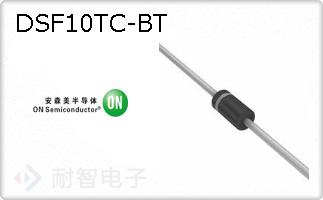 DSF10TC-BT