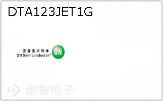 DTA123JET1G