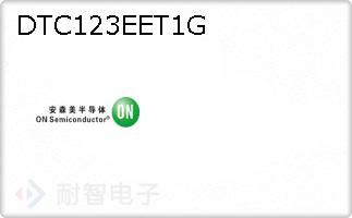 DTC123EET1G