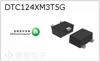 DTC124XM3T5G