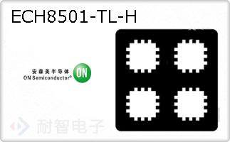 ECH8501-TL-H