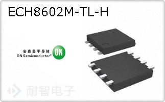 ECH8602M-TL-H