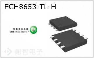 ECH8653-TL-H