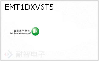 EMT1DXV6T5