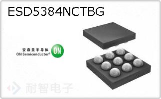 ESD5384NCTBG