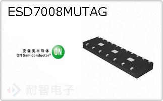 ESD7008MUTAG