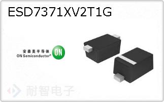 ESD7371XV2T1G
